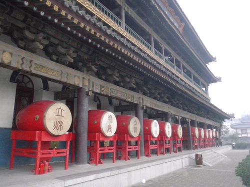 Drums of the Drum Tower.